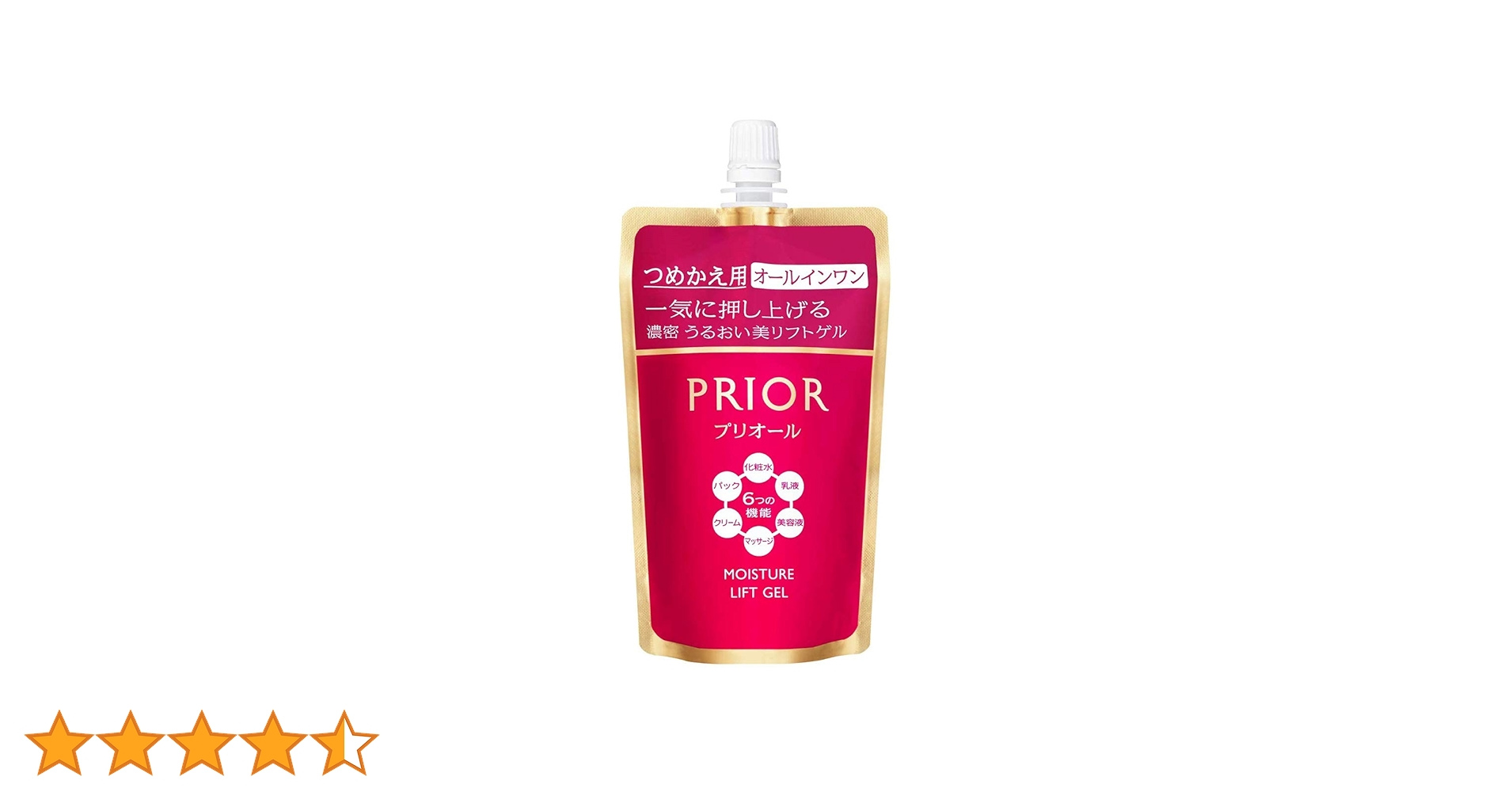 Amazon.co.jp: プリオール(PRIOR) 【公式】資生堂 プリオール うるおい